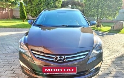 Hyundai Solaris II рестайлинг, 2016 год, 998 000 рублей, 1 фотография