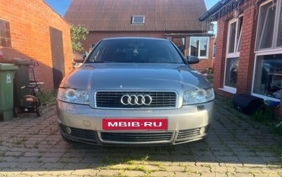 Audi A4, 2002 год, 400 000 рублей, 1 фотография