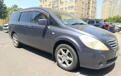 Nissan Presage II, 2004 год, 780 000 рублей, 1 фотография