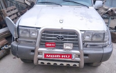 Toyota Land Cruiser 80 рестайлинг, 1994 год, 600 000 рублей, 1 фотография