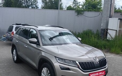 Skoda Kodiaq I, 2021 год, 3 511 000 рублей, 1 фотография