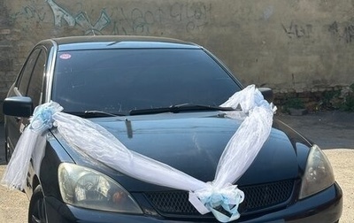 Mitsubishi Lancer IX, 2006 год, 450 000 рублей, 1 фотография