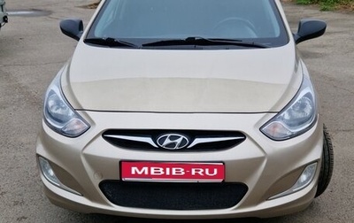 Hyundai Solaris II рестайлинг, 2013 год, 900 000 рублей, 1 фотография