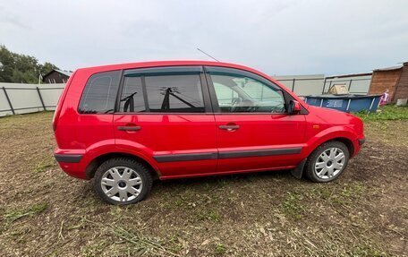Ford Fusion I, 2008 год, 400 000 рублей, 5 фотография