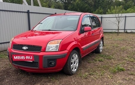 Ford Fusion I, 2008 год, 400 000 рублей, 2 фотография