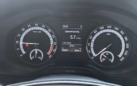 Skoda Kodiaq I, 2021 год, 3 511 000 рублей, 12 фотография