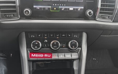 Skoda Kodiaq I, 2021 год, 3 511 000 рублей, 23 фотография