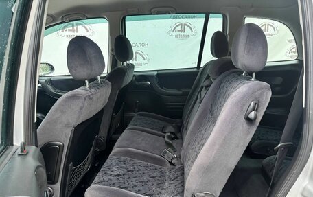 Opel Zafira A рестайлинг, 2001 год, 385 000 рублей, 11 фотография