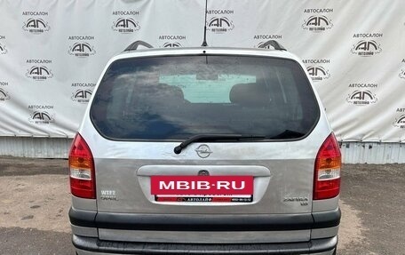 Opel Zafira A рестайлинг, 2001 год, 385 000 рублей, 7 фотография