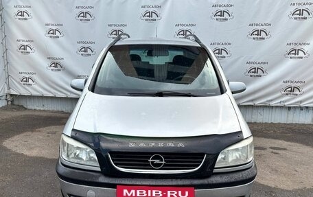 Opel Zafira A рестайлинг, 2001 год, 385 000 рублей, 5 фотография