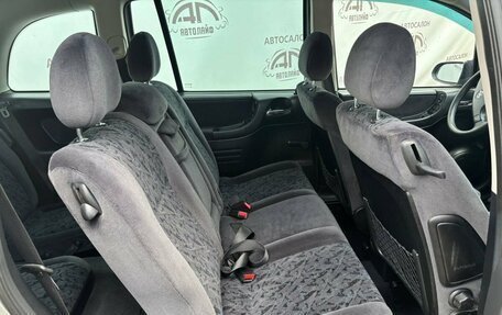Opel Zafira A рестайлинг, 2001 год, 385 000 рублей, 12 фотография