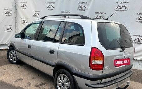 Opel Zafira A рестайлинг, 2001 год, 385 000 рублей, 3 фотография
