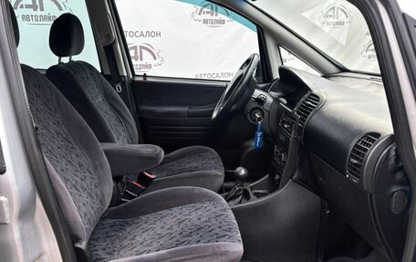 Opel Zafira A рестайлинг, 2001 год, 385 000 рублей, 13 фотография