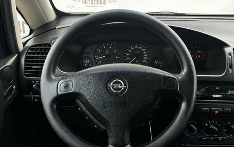 Opel Zafira A рестайлинг, 2001 год, 385 000 рублей, 16 фотография