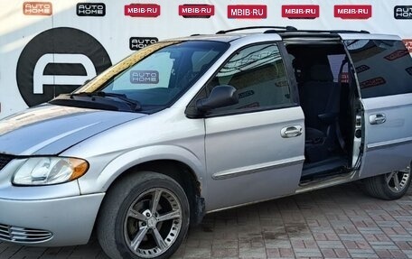 Chrysler Town & Country IV, 2002 год, 499 990 рублей, 2 фотография