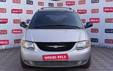 Chrysler Town & Country IV, 2002 год, 499 990 рублей, 3 фотография