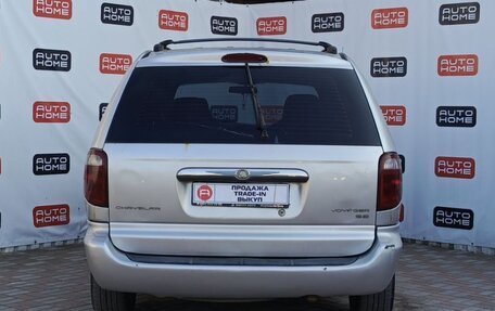 Chrysler Town & Country IV, 2002 год, 499 990 рублей, 6 фотография