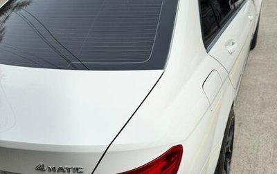Mercedes-Benz C-Класс, 2012 год, 1 550 000 рублей, 1 фотография