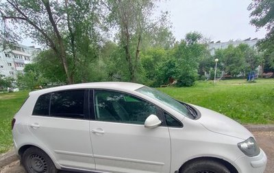 Volkswagen Golf Plus I, 2008 год, 600 000 рублей, 1 фотография