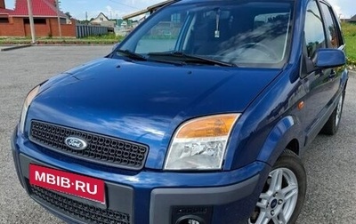 Ford Fusion I, 2007 год, 600 000 рублей, 1 фотография