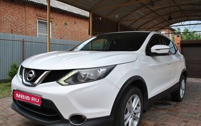 Nissan Qashqai, 2018 год, 1 750 000 рублей, 1 фотография