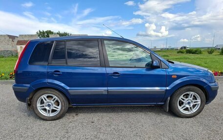 Ford Fusion I, 2007 год, 600 000 рублей, 3 фотография