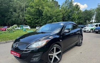 Mazda 3, 2010 год, 849 999 рублей, 1 фотография