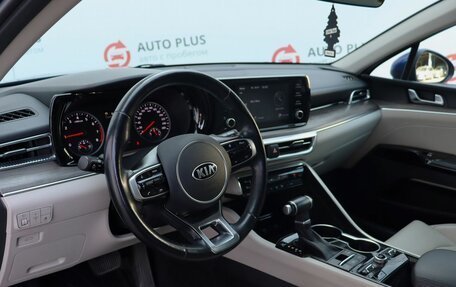 KIA K5, 2020 год, 2 599 000 рублей, 7 фотография