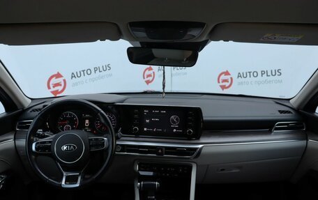 KIA K5, 2020 год, 2 599 000 рублей, 9 фотография