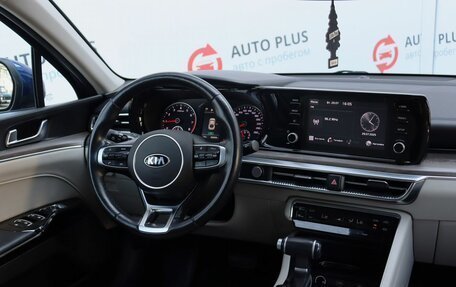 KIA K5, 2020 год, 2 599 000 рублей, 10 фотография