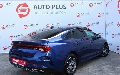 KIA K5, 2020 год, 2 599 000 рублей, 2 фотография