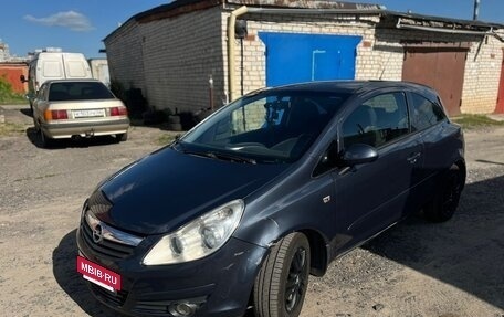 Opel Corsa D, 2007 год, 480 000 рублей, 10 фотография