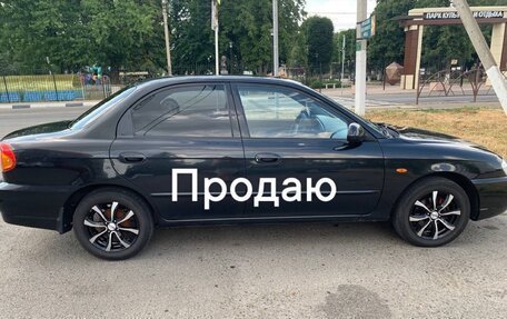 KIA Spectra II (LD), 2007 год, 360 000 рублей, 8 фотография