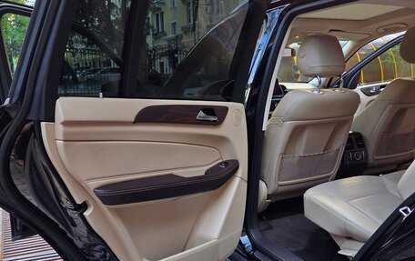 Mercedes-Benz GLS, 2016 год, 4 670 000 рублей, 18 фотография