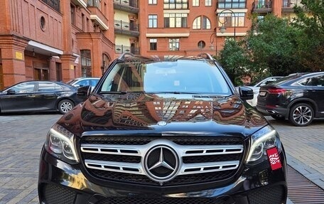 Mercedes-Benz GLS, 2016 год, 4 670 000 рублей, 6 фотография