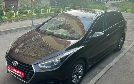 Hyundai i40 I рестайлинг, 2017 год, 1 470 000 рублей, 2 фотография
