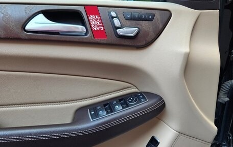 Mercedes-Benz GLS, 2016 год, 4 670 000 рублей, 33 фотография