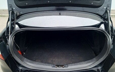 Ford Mondeo IV, 2009 год, 850 000 рублей, 22 фотография