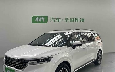 KIA Carnival, 2022 год, 3 850 080 рублей, 1 фотография