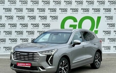 Haval Jolion, 2022 год, 1 889 000 рублей, 1 фотография