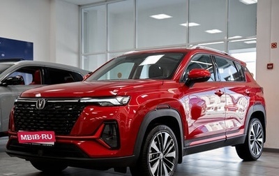 Changan CS35 Plus, 2024 год, 2 629 900 рублей, 1 фотография