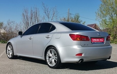 Lexus IS II рестайлинг 2, 2008 год, 1 650 000 рублей, 1 фотография