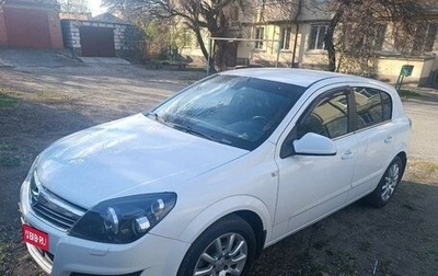 Opel Astra H, 2013 год, 890 000 рублей, 1 фотография