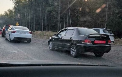 Mitsubishi Lancer IX, 2005 год, 400 000 рублей, 1 фотография