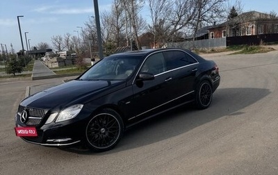 Mercedes-Benz E-Класс, 2012 год, 1 250 000 рублей, 1 фотография