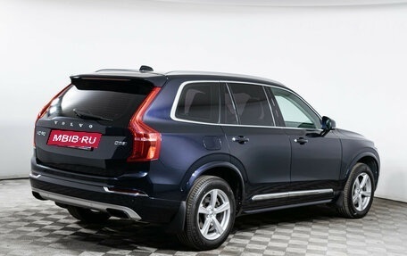Volvo XC90 II рестайлинг, 2015 год, 3 369 000 рублей, 5 фотография