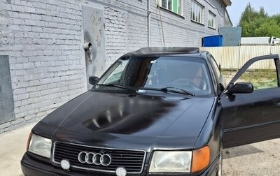 Audi 100, 1991 год, 450 000 рублей, 1 фотография