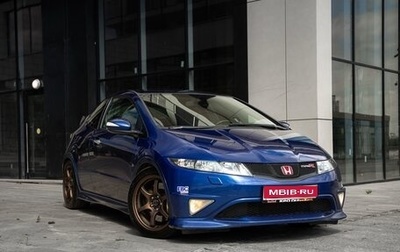 Honda Civic Type R VIII рестайлинг, 2008 год, 1 540 000 рублей, 1 фотография