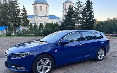 Opel Insignia II рестайлинг, 2019 год, 1 750 000 рублей, 1 фотография