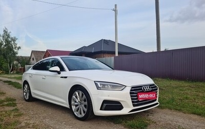 Audi A5, 2019 год, 3 500 000 рублей, 1 фотография